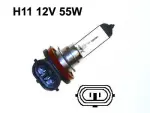 Halogenlampa h11 12v pgj19-2