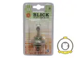 Halogenlampa h4 12v 35/35w, (px43t)