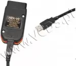 hex-v2 testare + vcds® pro licens