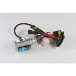glödlampa - xenon h7. färg: vit 4300k