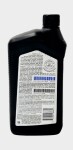 halvsyntetisk motorolja (0,946l) 10w30; chrysler ms-6395