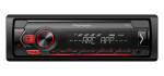Pioneer bilradio mvh-s120ub 2019