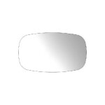 Spegelglas 256x152 r400 sc 3