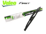 Cl. torkare 65 cm valeo första standard