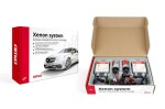 Xenon kit h7 4300k