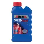 holts speedflush kylarrengörare 250ml för 14 l