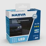 set led 12-24v h1 19w